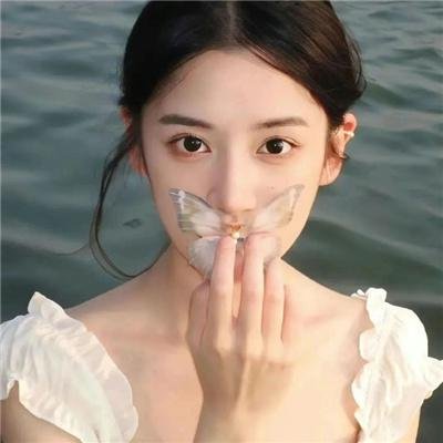 超高频