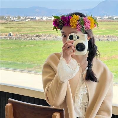 草间∞弥生
