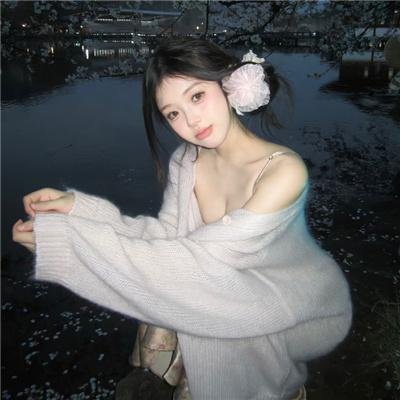 盲爱